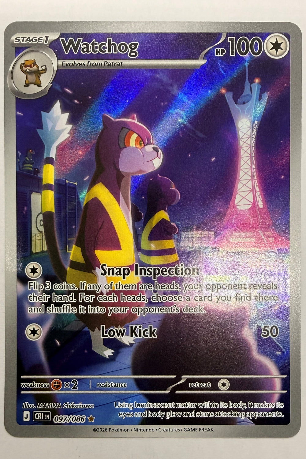 Watchog 097/086 Illustration Rare NM - Chaos Rising