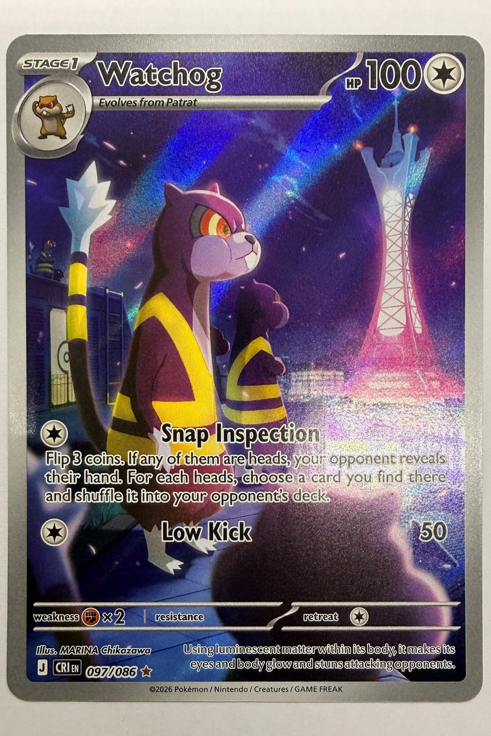 Watchog 097/086 Illustration Rare NM - Chaos Rising