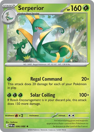 006/088 Serperior - Rare Reverse Holo