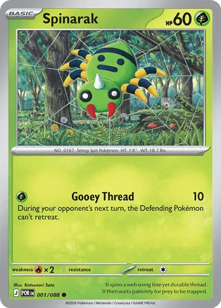 001/088 Spinarak - Common Reverse Holo