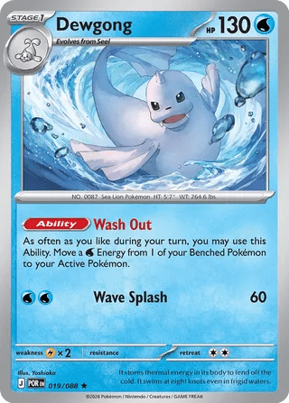 019/088 Dewgong - Rare Holo