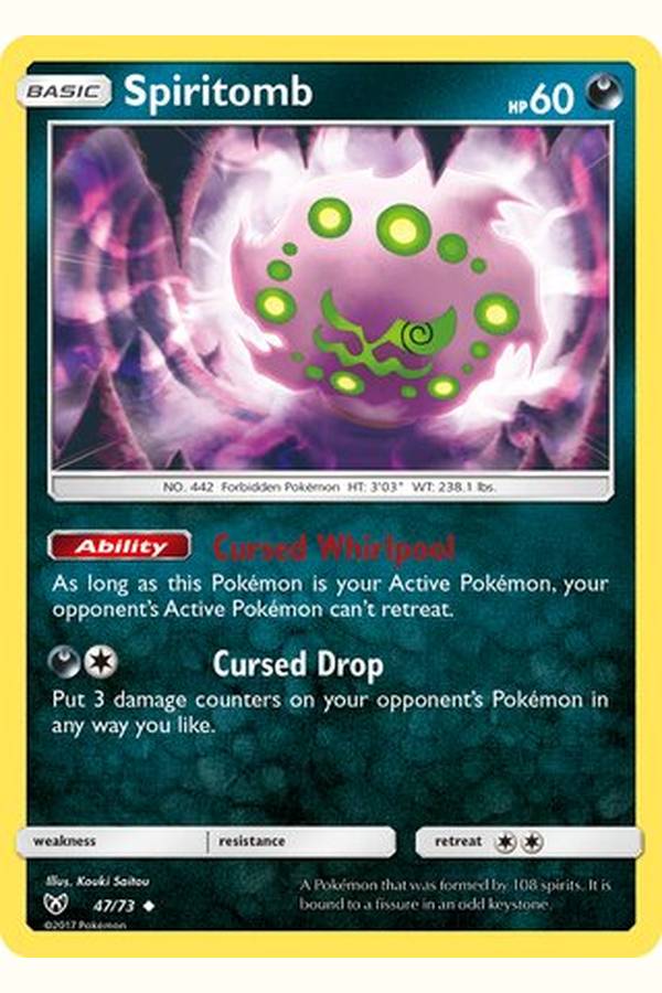47/73 Spiritomb - Uncommon