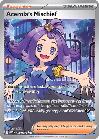 165/132 Acerola's Mischief - Ultra Rare