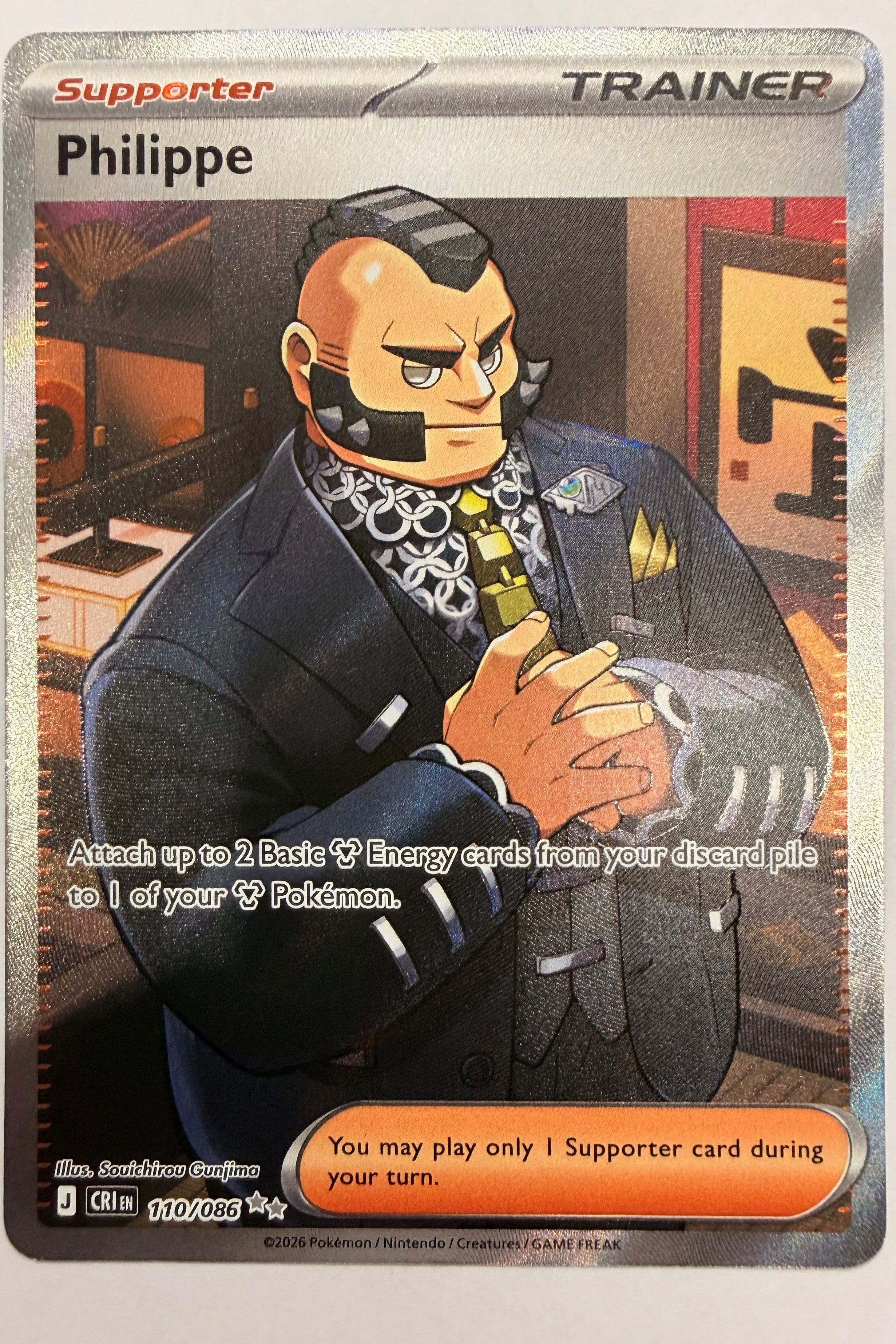 Philippe 110/086 Full Art Ultra Rare NM - Chaos Rising
