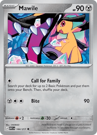 144/217 Mawile - Uncommon
