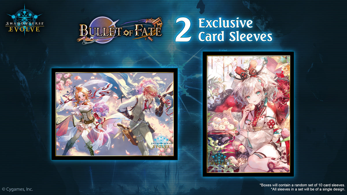 Shadowverse: Evolve BP11 Bullet of Fate - Booster Box