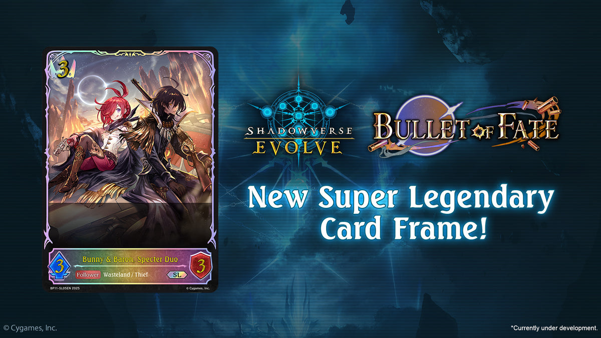 Shadowverse: Evolve BP11 Bullet of Fate - Booster Box