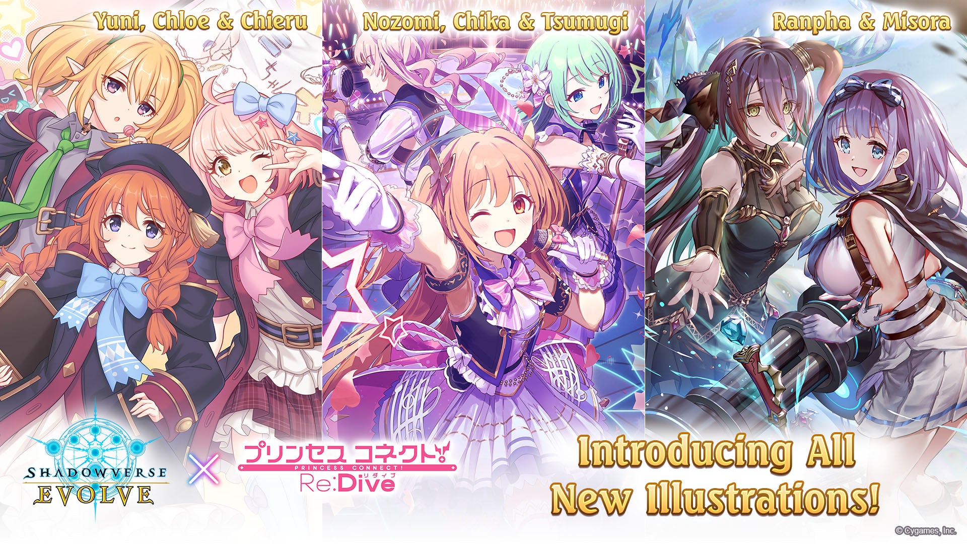 Shadowverse: Evolve CP04 Princess Connect! Re: Dive Crossover Set Booster Box