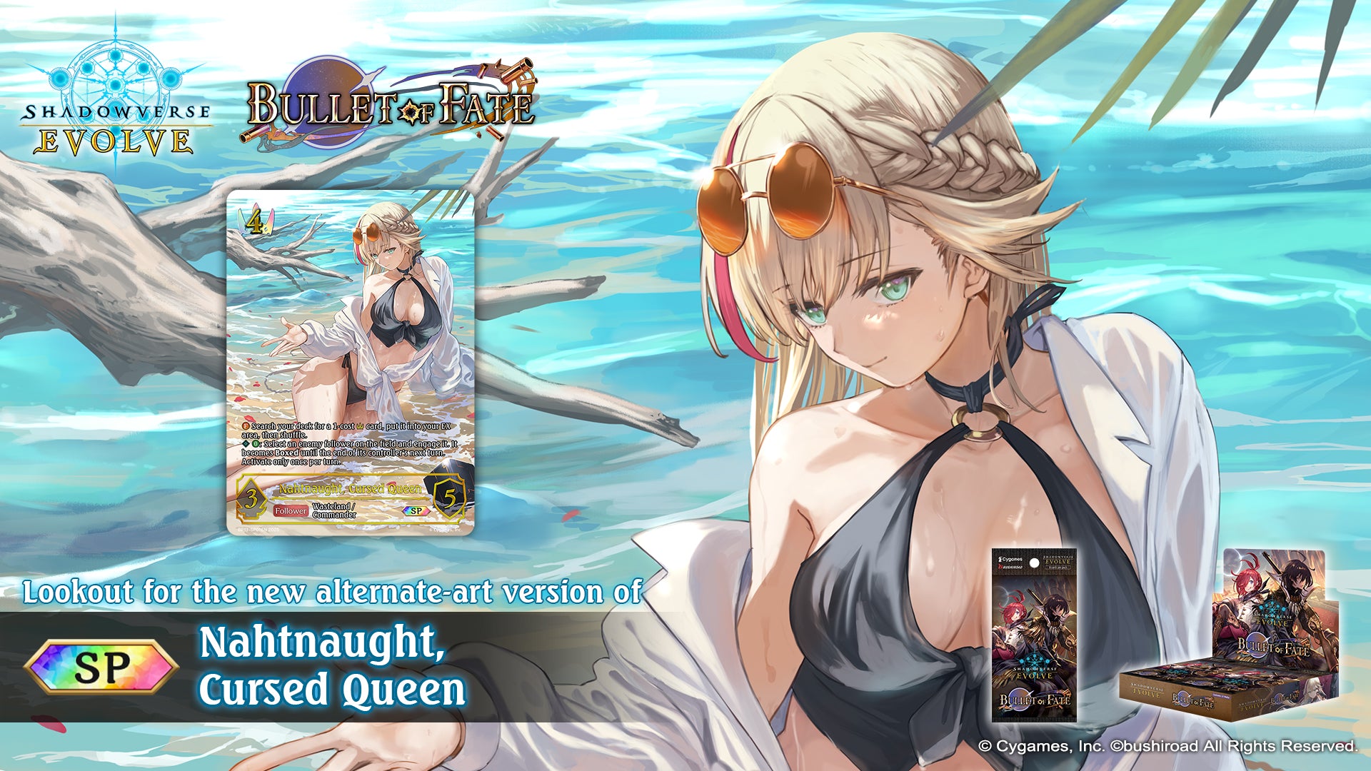 Shadowverse: Evolve BP11 Bullet of Fate - Booster Box