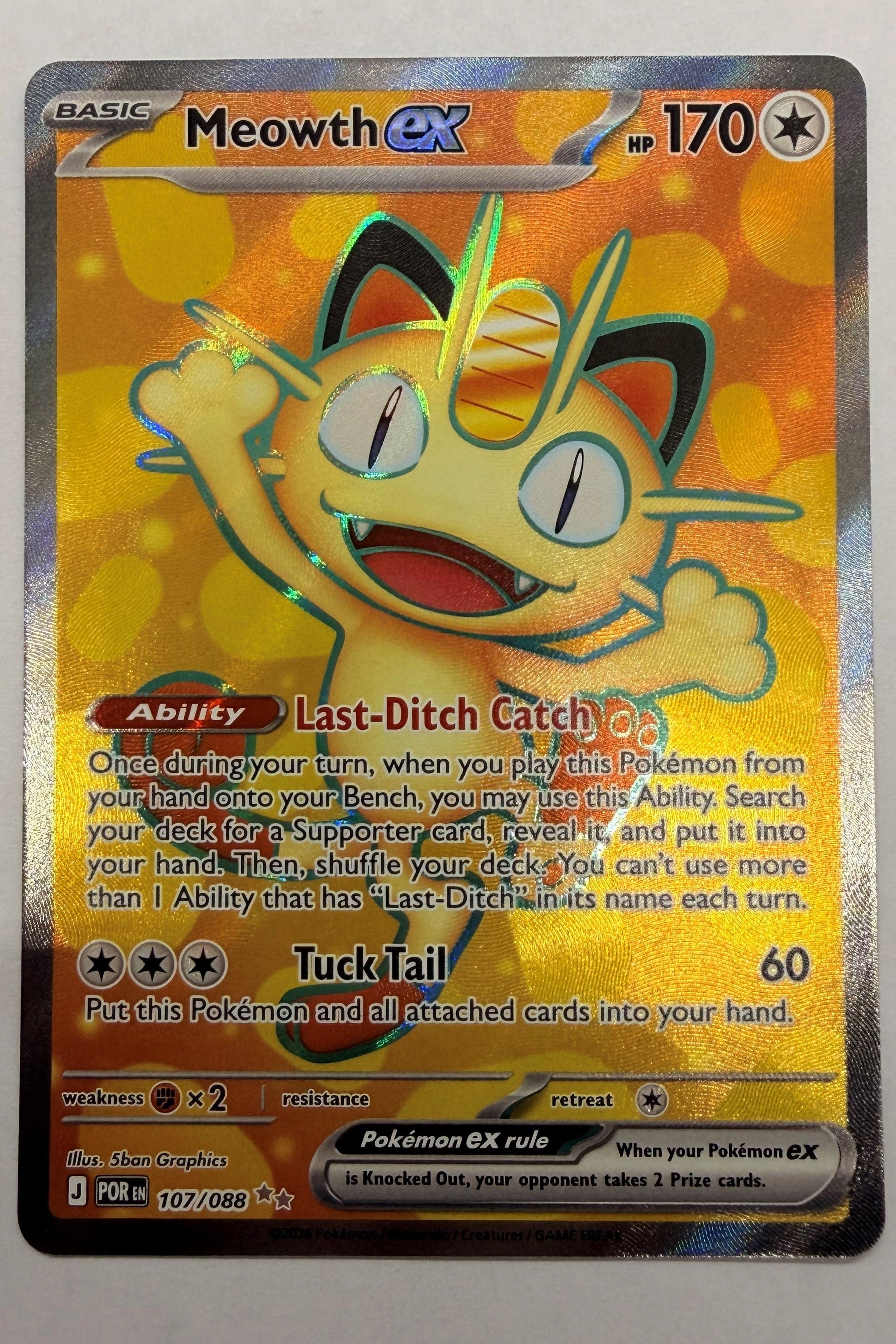 107/088 Meowth ex - Ultra Rare
