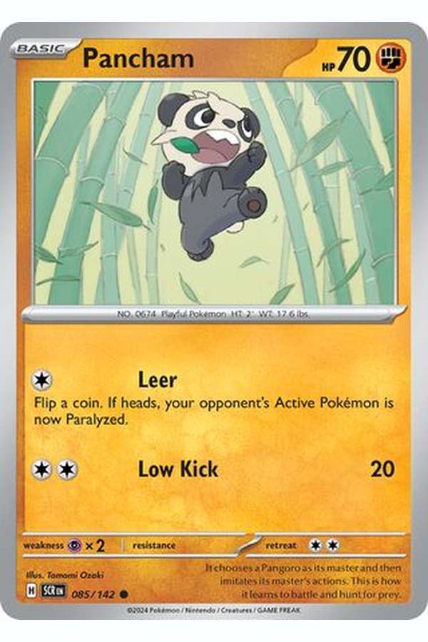085/142 Pancham - Common