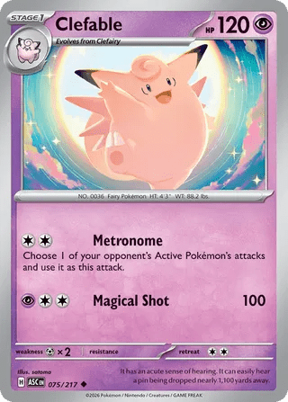 075/217 Clefable - Uncommon