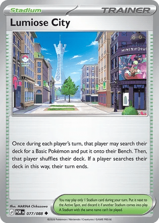 077/088 Lumiose City - Uncommon