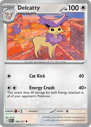 166/217 Delcatty - Uncommon Reverse Holo