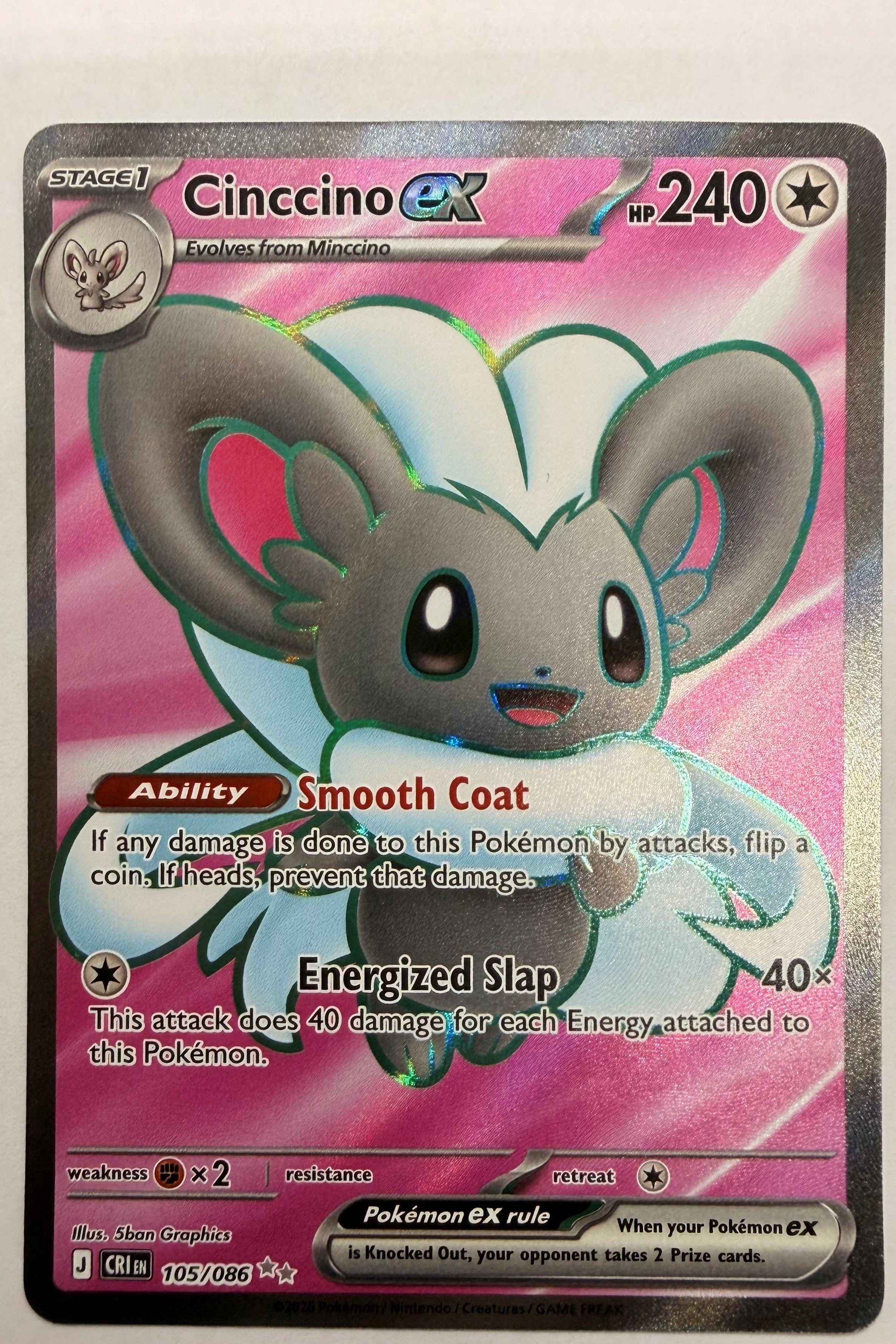 Cinccino 105/086 Full Art Ultra Rare NM - Chaos Rising