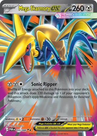 055/088 Mega Skarmory ex - Double Rare