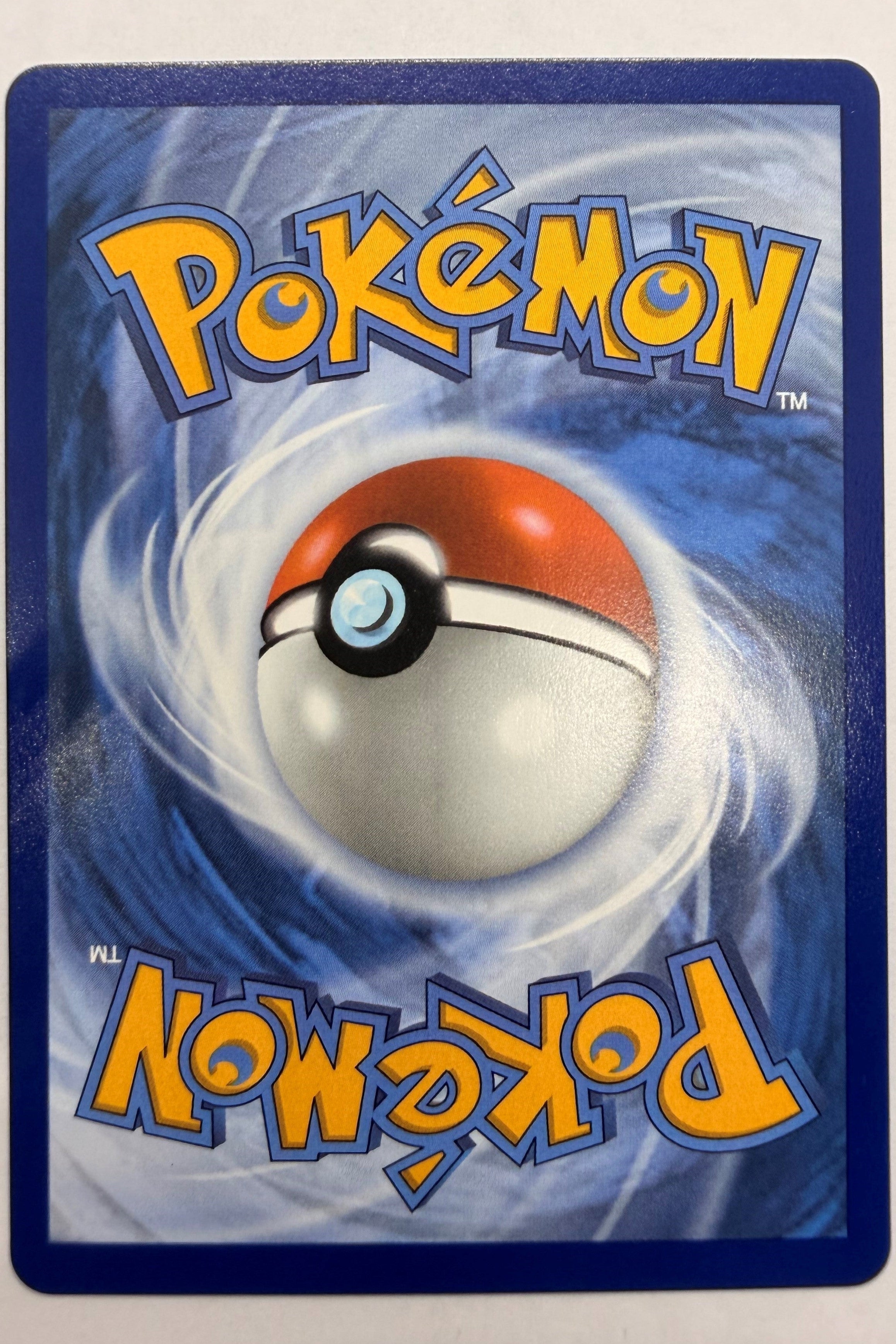 121/088 Meowth ex - Special Illustration Rare
