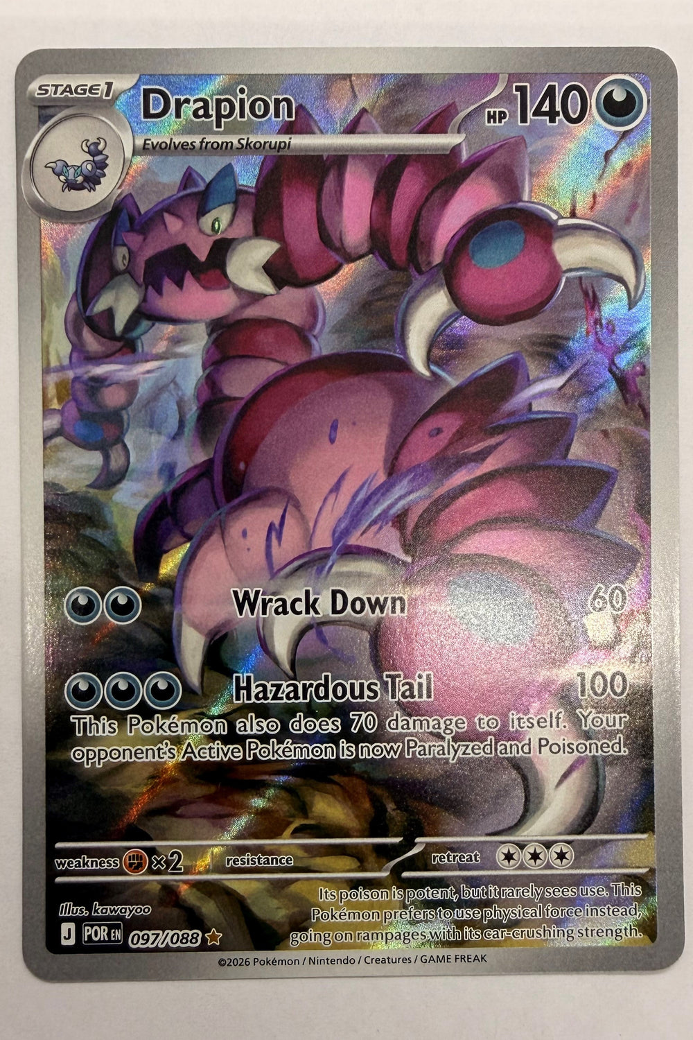 097/088 Drapion - Illustration Rare