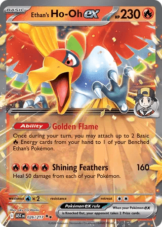 026/217 Ethan's Ho-Oh ex - Double Rare