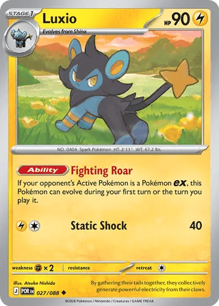 027/088 Luxio - Uncommon