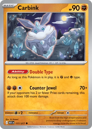117/217 Carbink - Uncommon