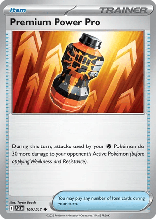 199/217 Premium Power Pro - Uncommon