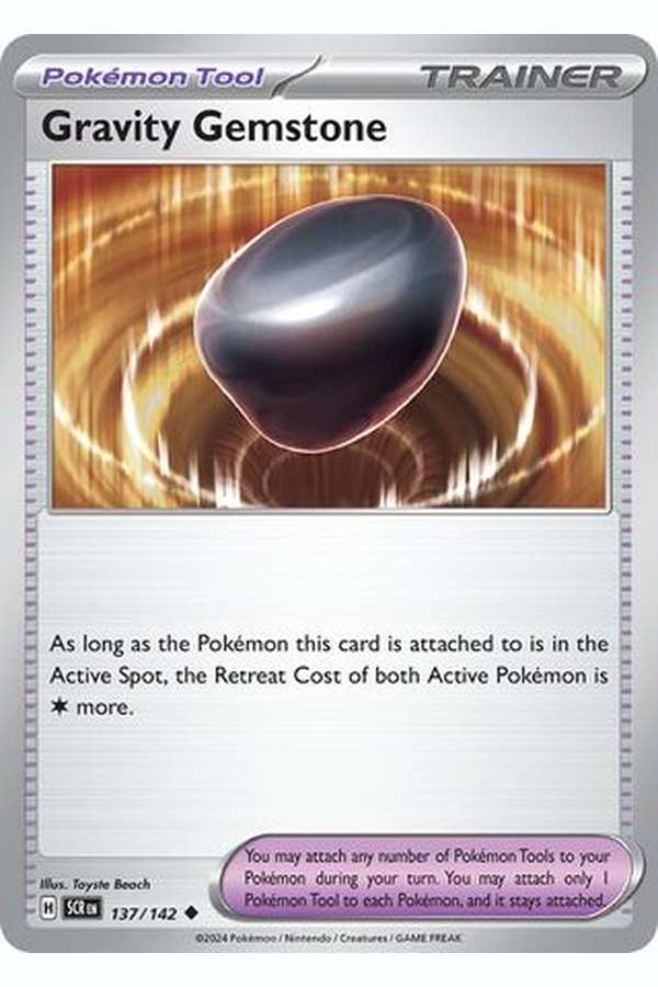 137/142 Gravity Gemstone - Uncommon