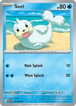 018/088 Seel - Common Reverse Holo