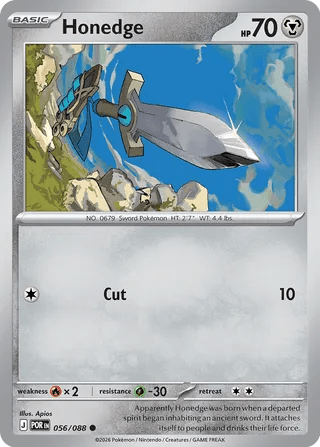 056/088 Honedge - Common Reverse Holo