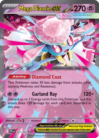 041/094 Mega Diancie ex - Double Rare