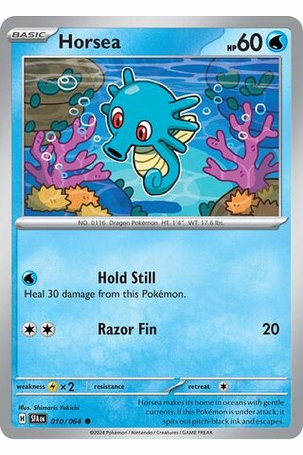 010/064  Horsea - Common