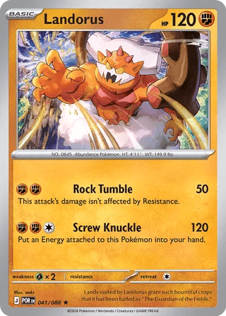 041/088 Landorus - Rare Holo