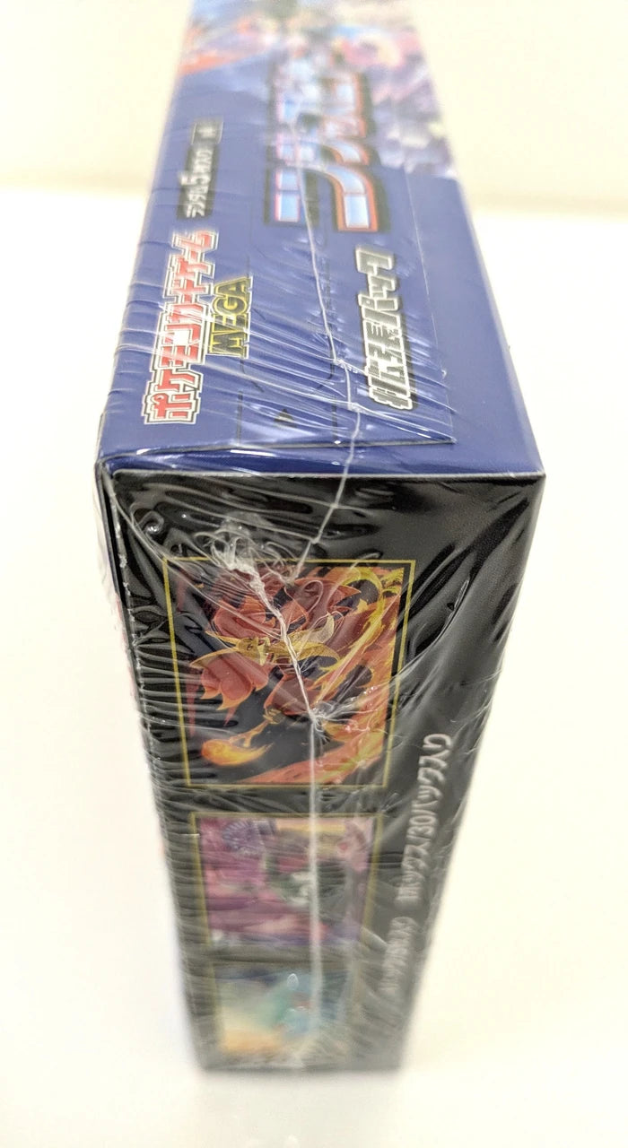 Pokemon Japanese - TCG - Ninja Spinner M4 Booster Box