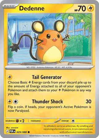 029/088 Dedenne - Common