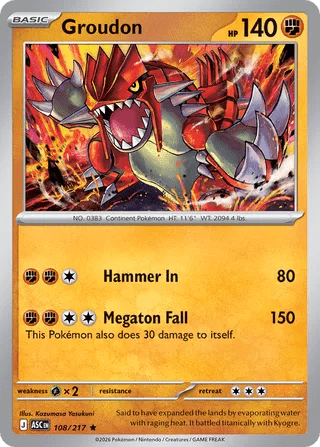 108/217 Groudon - Rare Holo