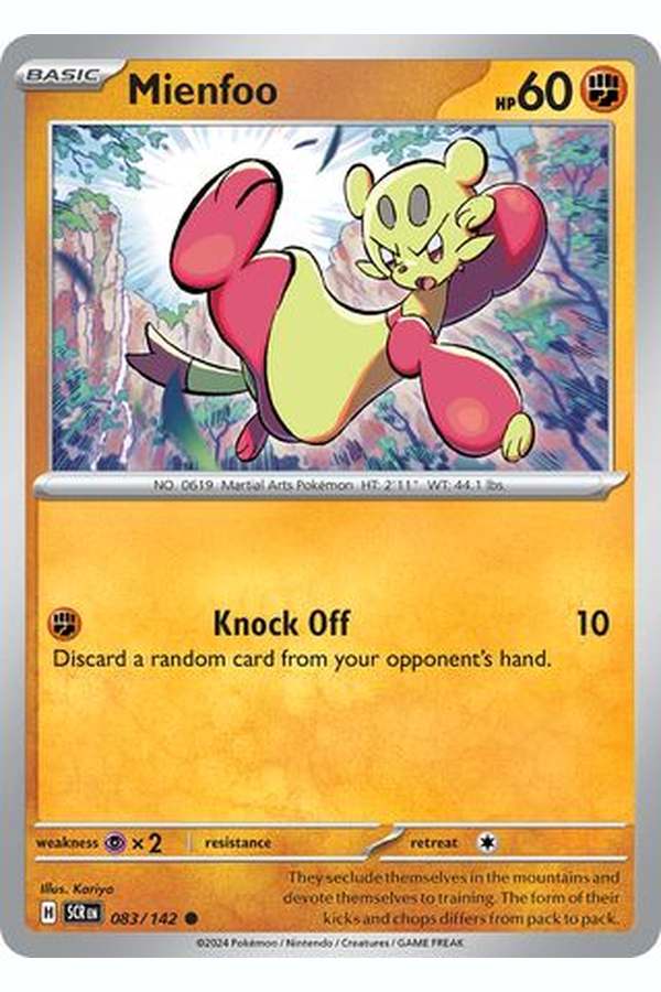 083/142 Mienfoo - Common