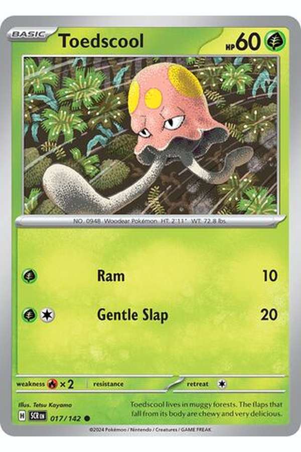 017/142 Toedscool - Common