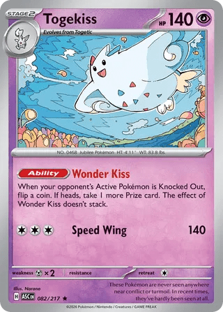 082/217 Togekiss - Rare Reverse Holo