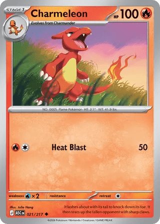021/217 Charmeleon - Uncommon