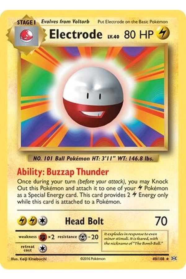 040/108 Electrode - Rare