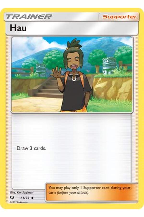 61/73 Hau - Uncommon