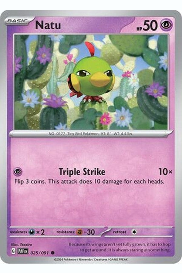 025/091 Natu - Common