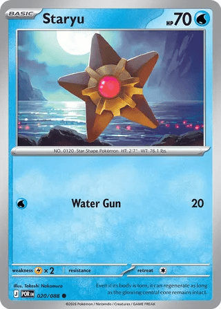020/088 Staryu - Common Reverse Holo
