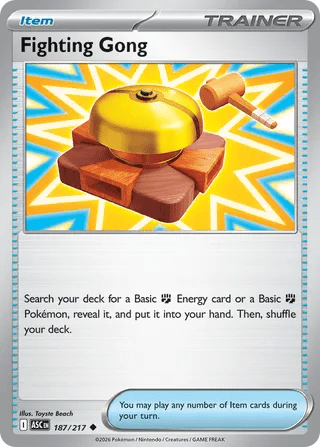 187/217 Fighting Gong - Uncommon Reverse Holo