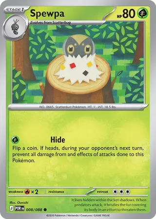 008/088 Spewpa - Common Reverse Holo