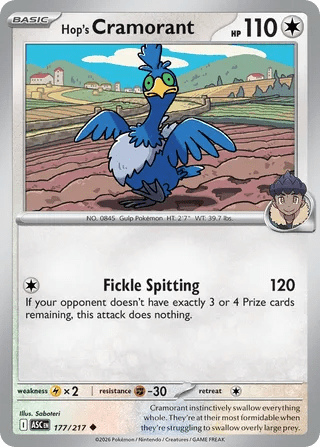 177/217 Hop's Cramorant - Uncommon Reverse Holo