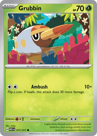 017/217 Grubbin - Common