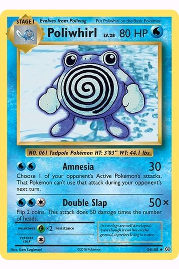 024/108 Poliwhirl - Uncommon