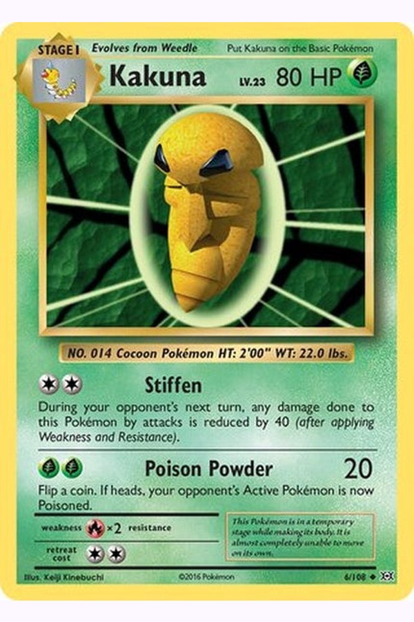 006/108 Kakuna - Uncommon