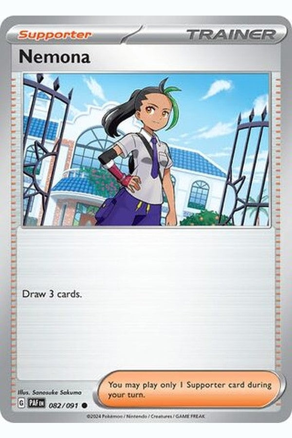 082/091 Nemona - Common